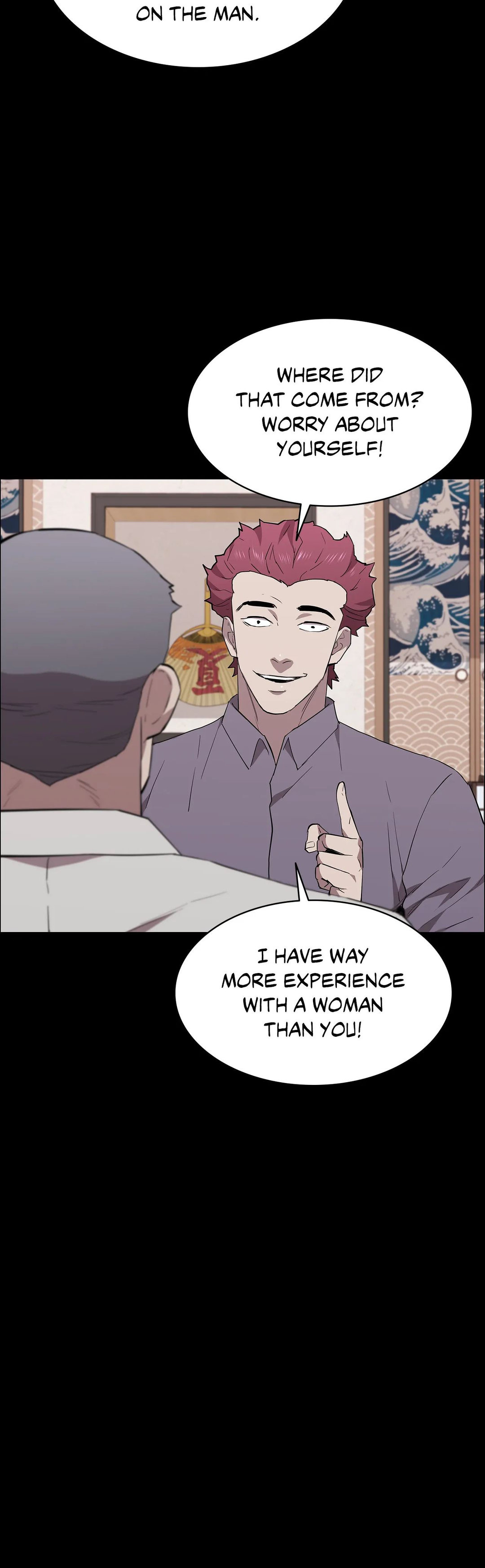 Thorns on Innocence - Chapter 78 - picture 17