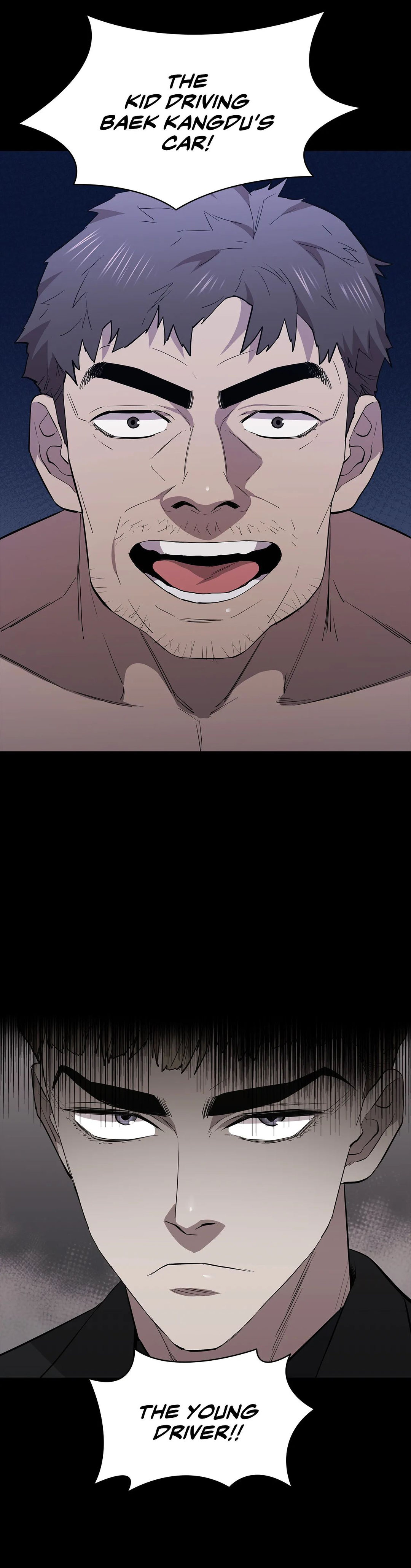 Thorns on Innocence - Chapter 78 - picture 27