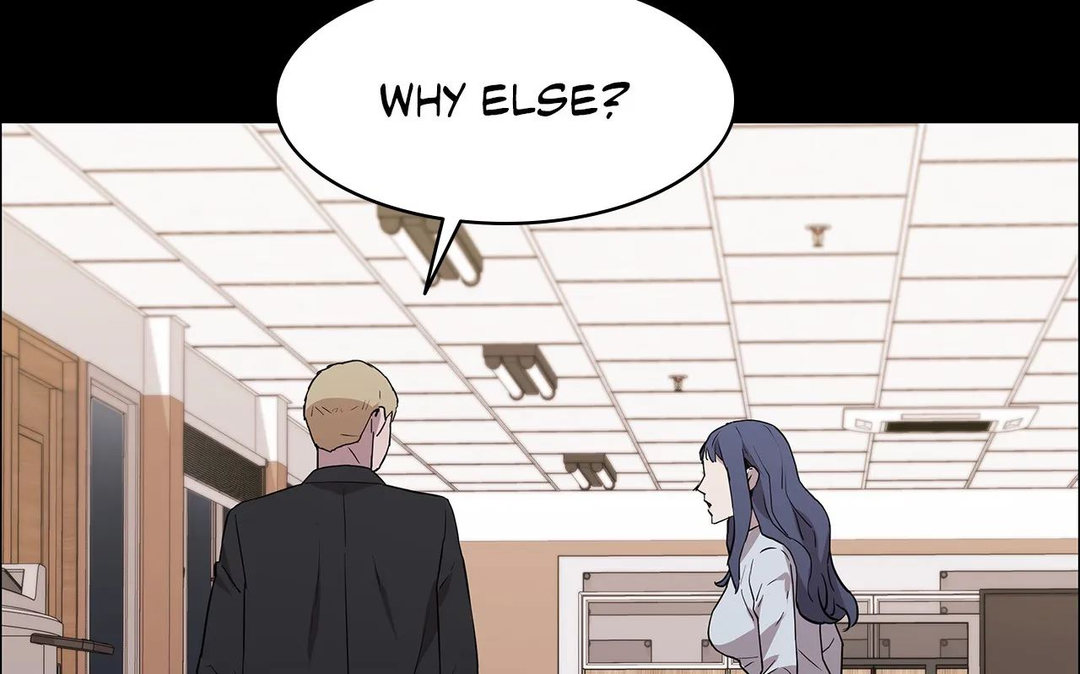 Thorns on Innocence - Chapter 78 - picture 57