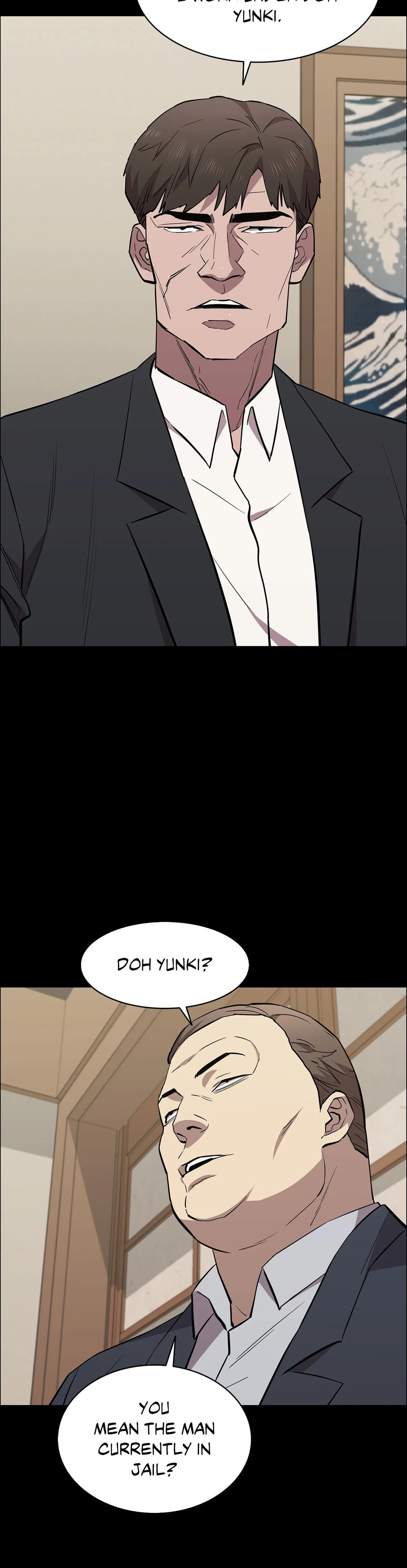 Thorns on Innocence - Chapter 80 - picture 27