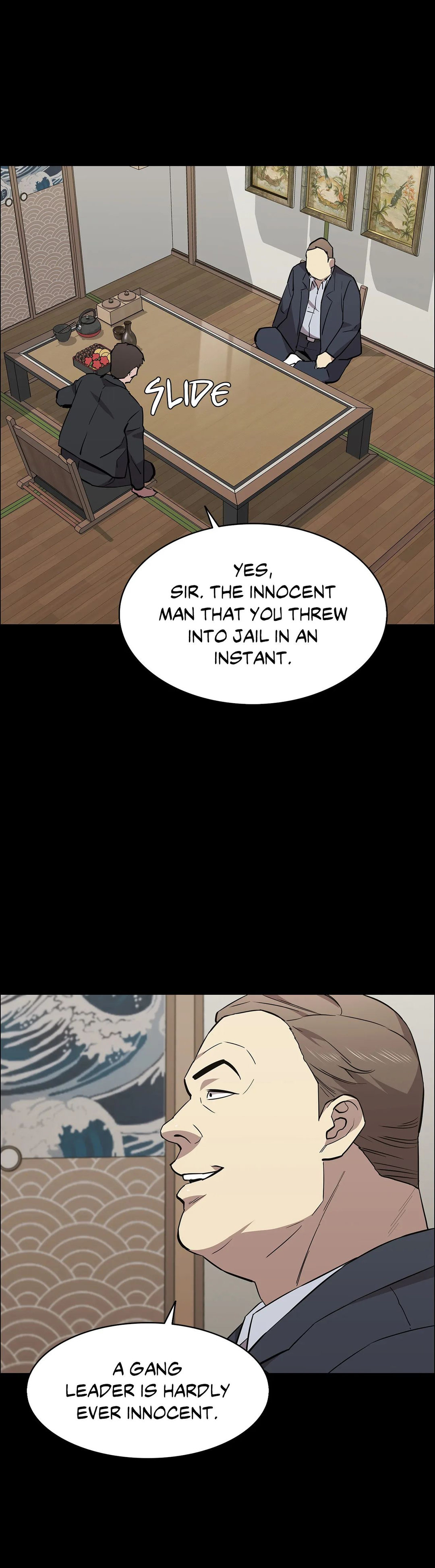 Thorns on Innocence - Chapter 80 - picture 28