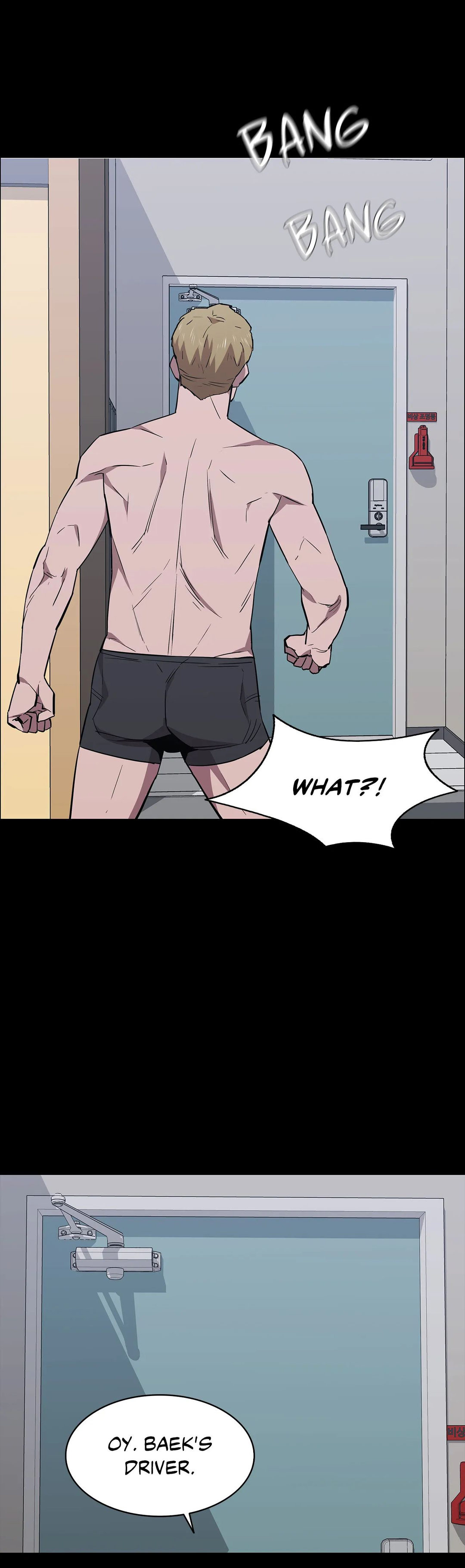 Thorns on Innocence - Chapter 80 - picture 35