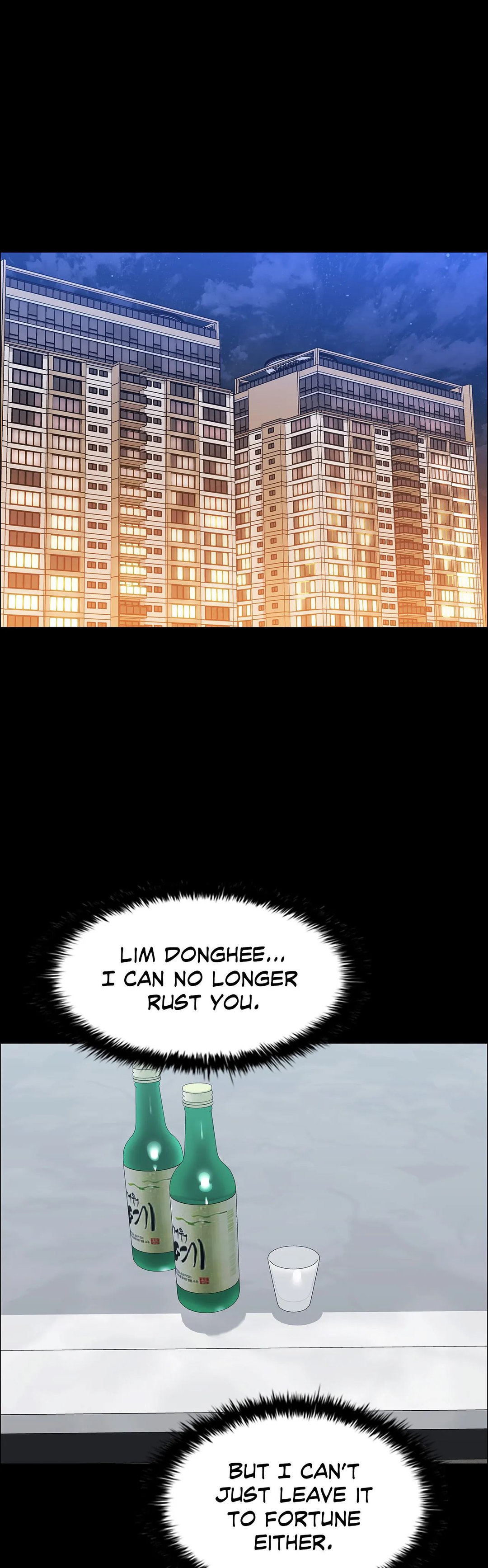 Thorns on Innocence - Chapter 81 - picture 0