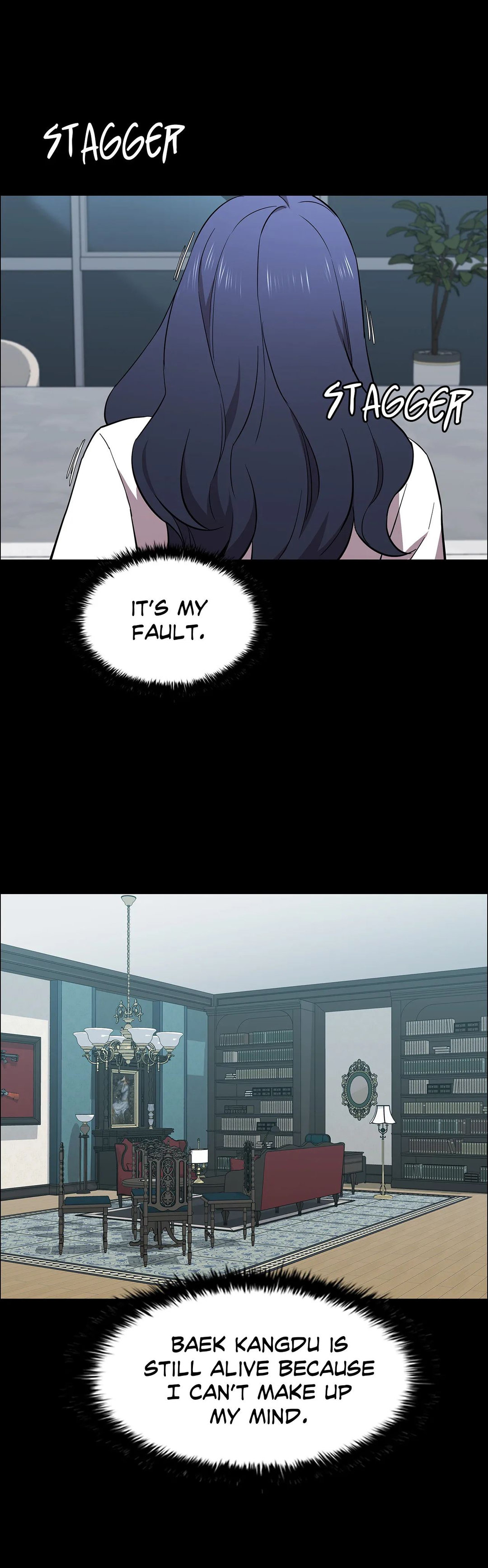 Thorns on Innocence - Chapter 81 - picture 2