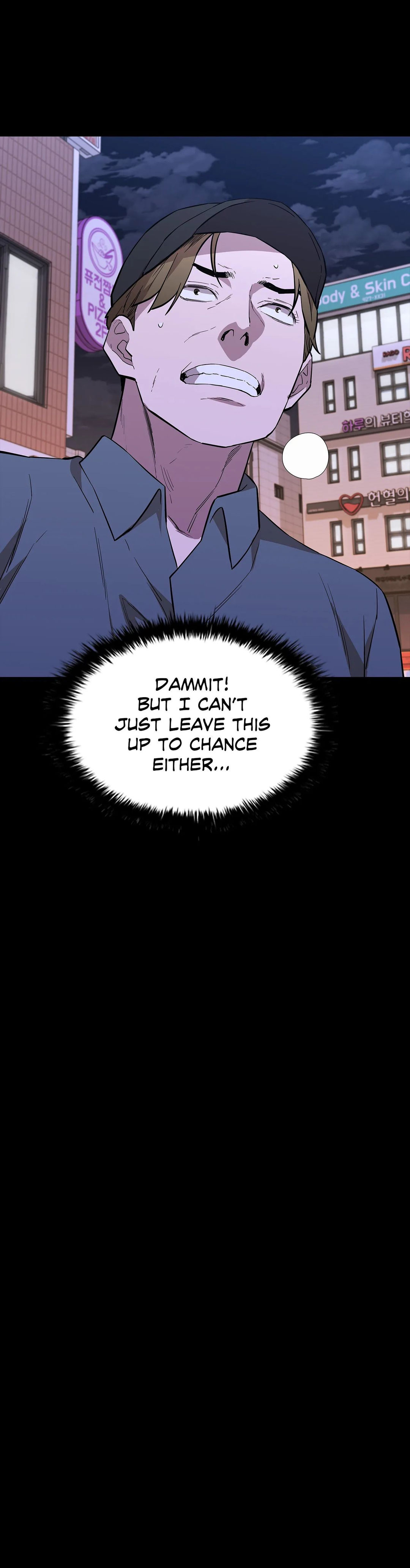 Thorns on Innocence - Chapter 82 - picture 35