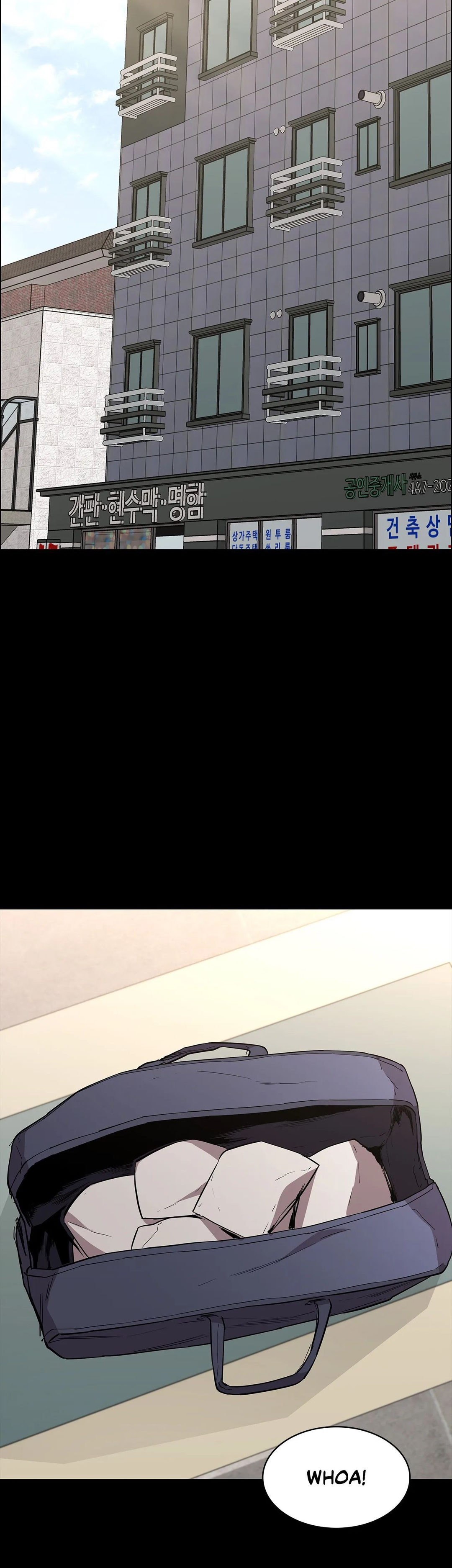 Thorns on Innocence - Chapter 82 - picture 5