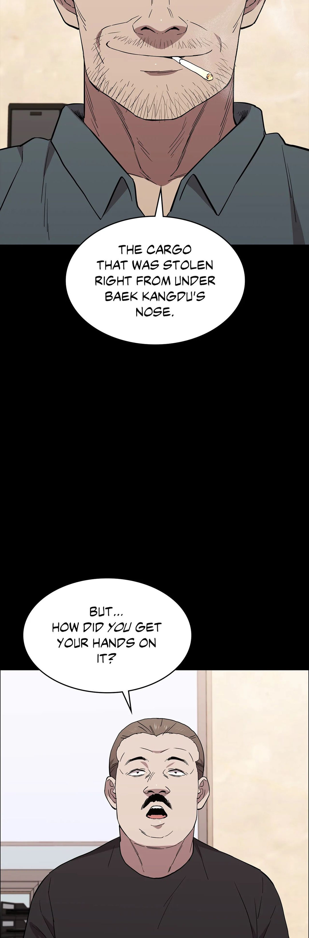 Thorns on Innocence - Chapter 82 - picture 7