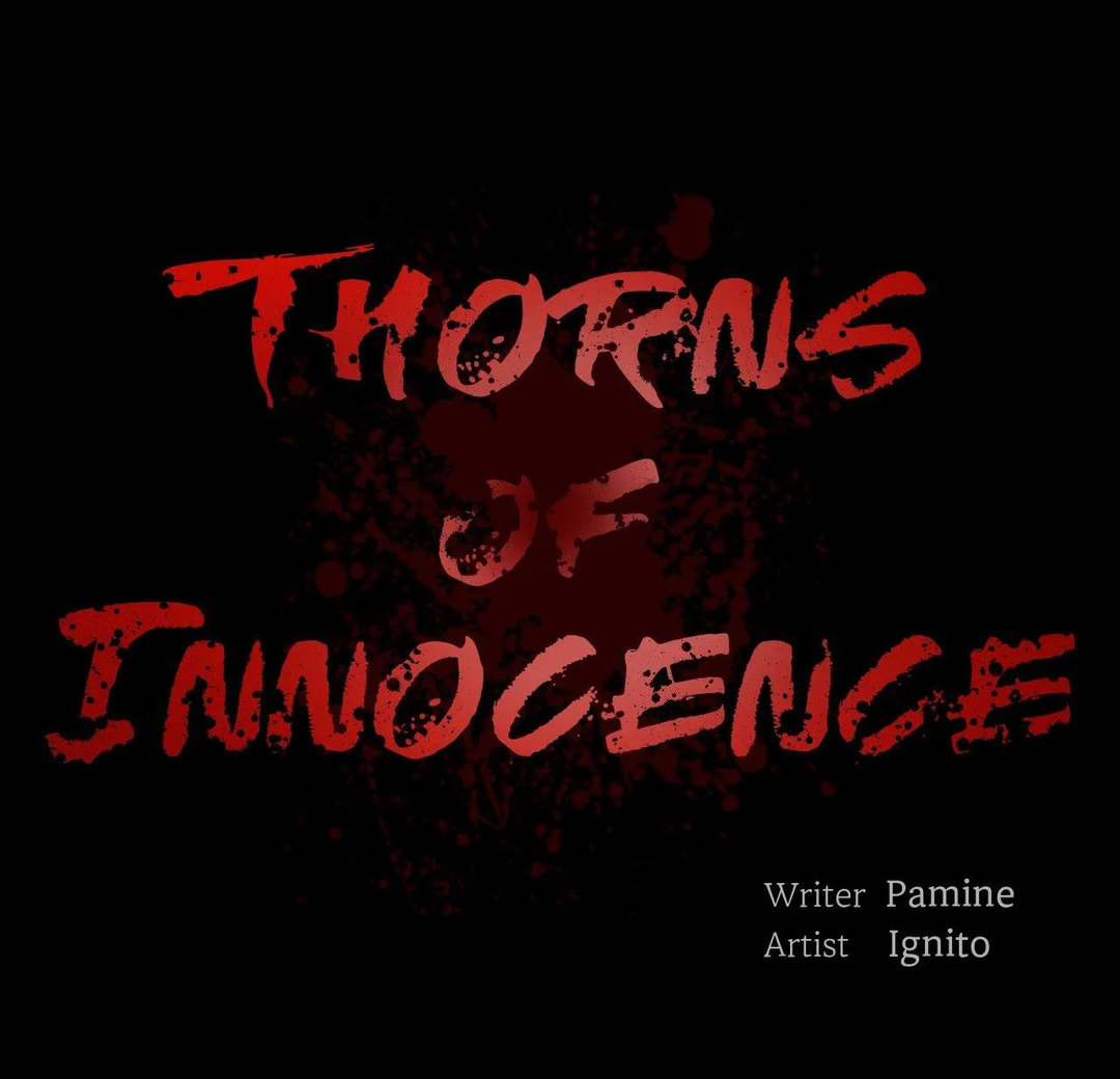 Thorns on Innocence - Chapter 83 - picture 0