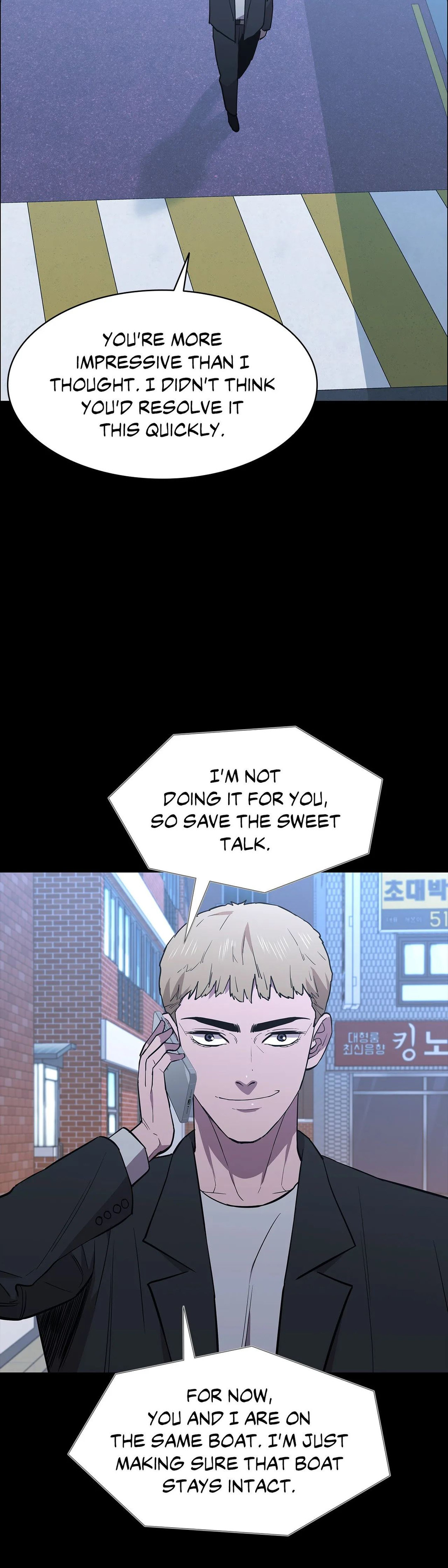 Thorns on Innocence - Chapter 83 - picture 44