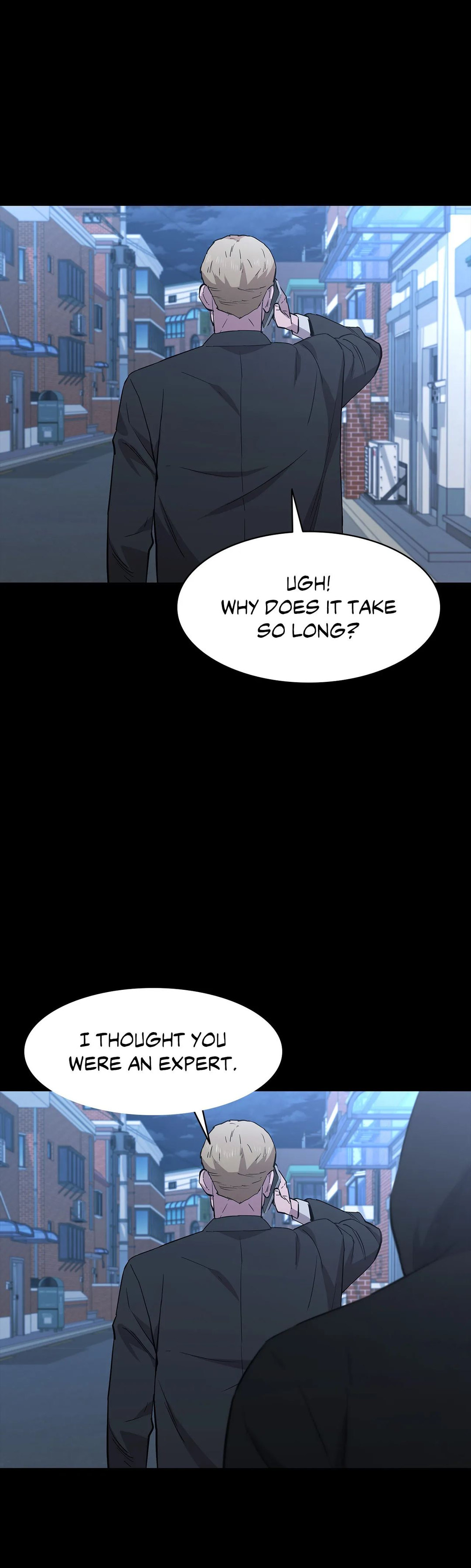 Thorns on Innocence - Chapter 83 - picture 46
