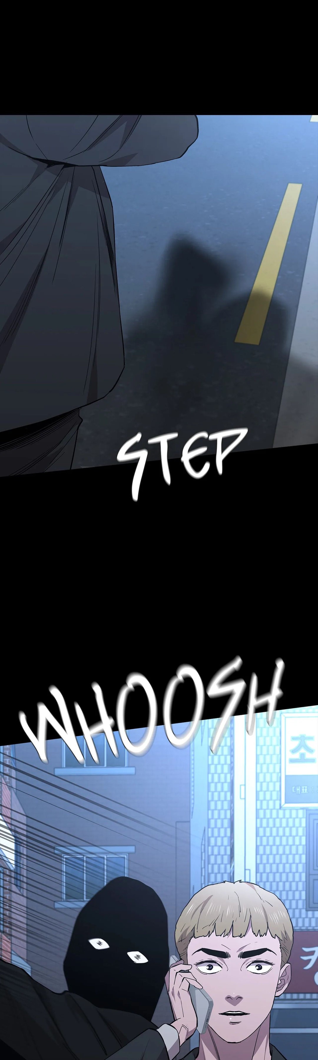 Thorns on Innocence - Chapter 83 - picture 47