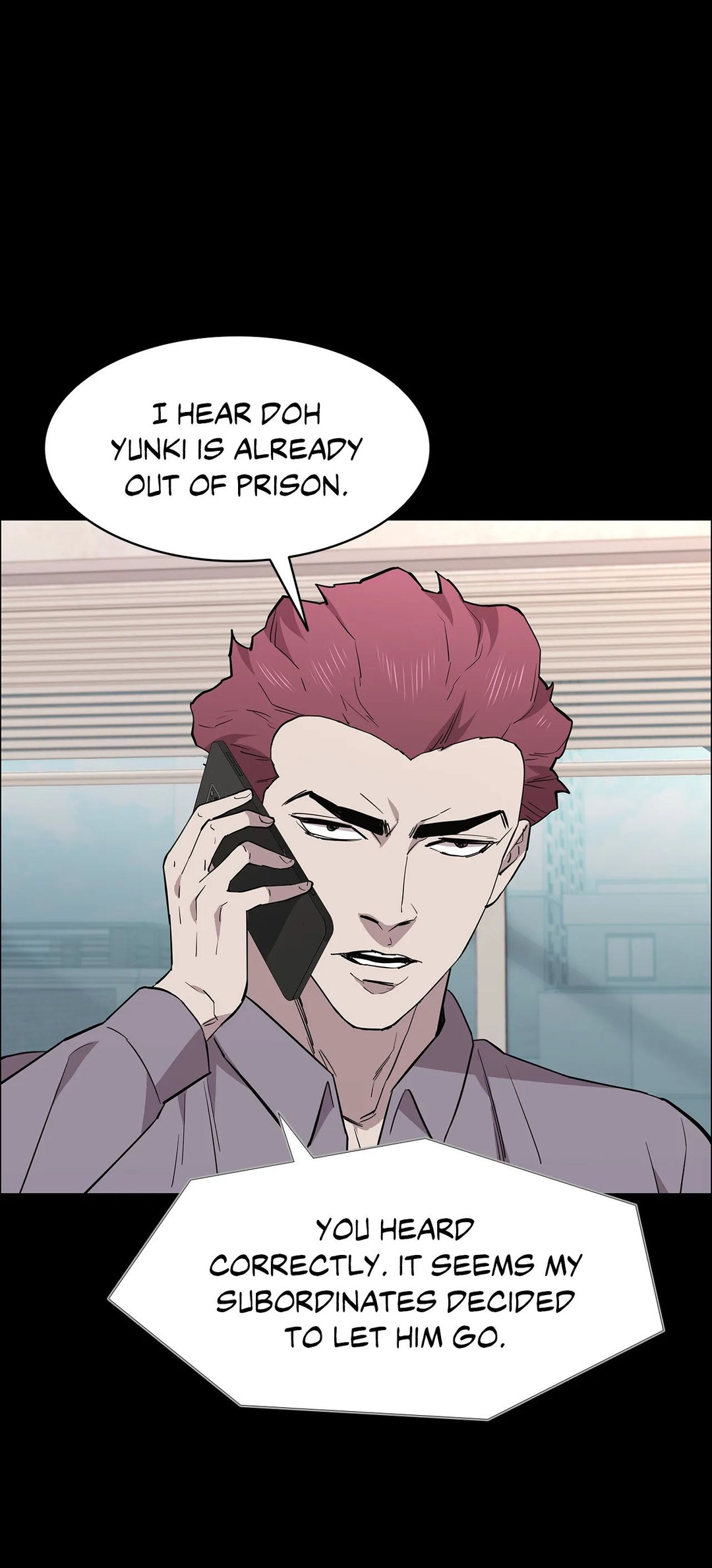 Thorns on Innocence - Chapter 84 - picture 33