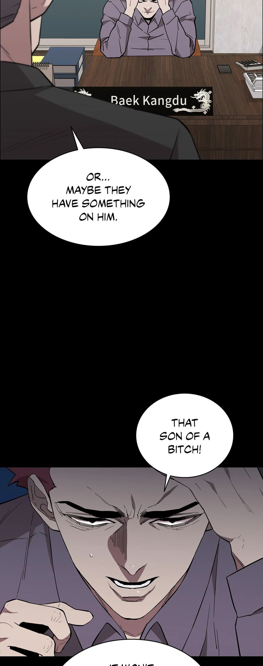 Thorns on Innocence - Chapter 84 - picture 50