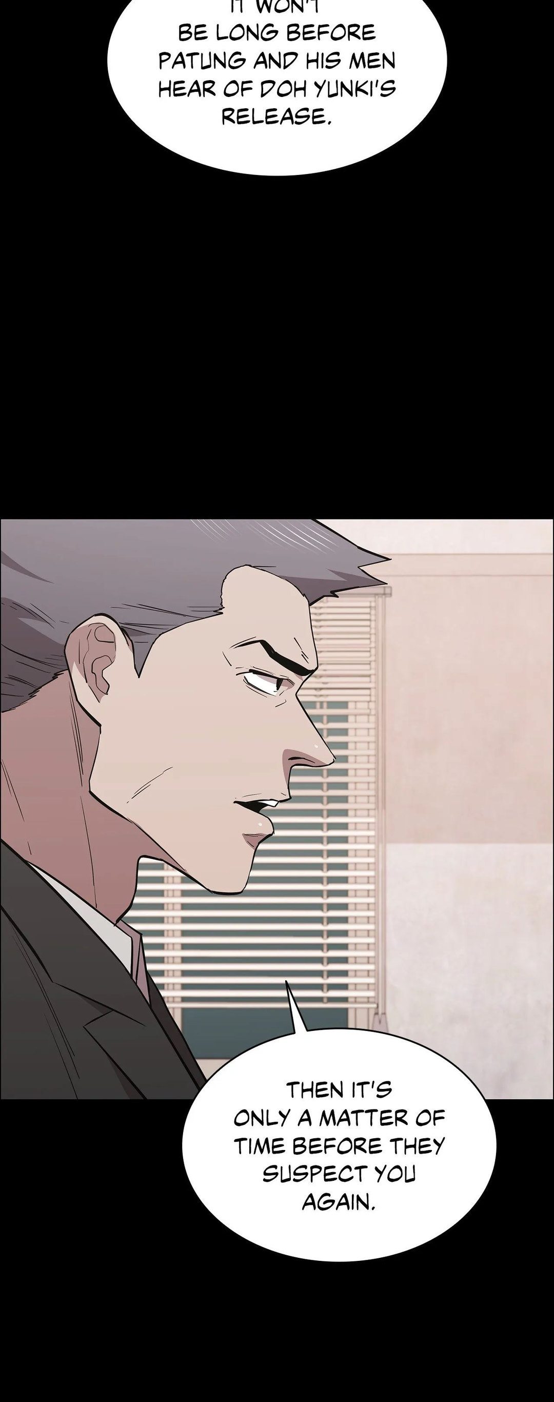 Thorns on Innocence - Chapter 84 - picture 51