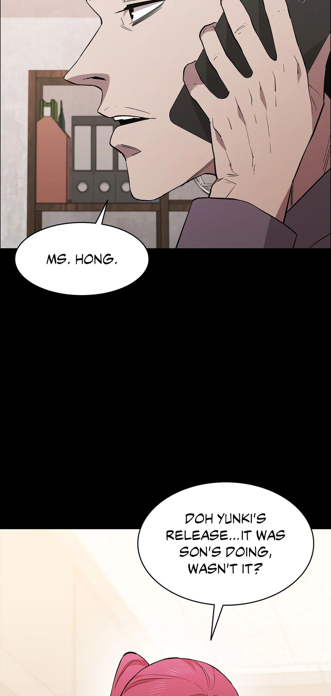 Thorns on Innocence - Chapter 84 - picture 54