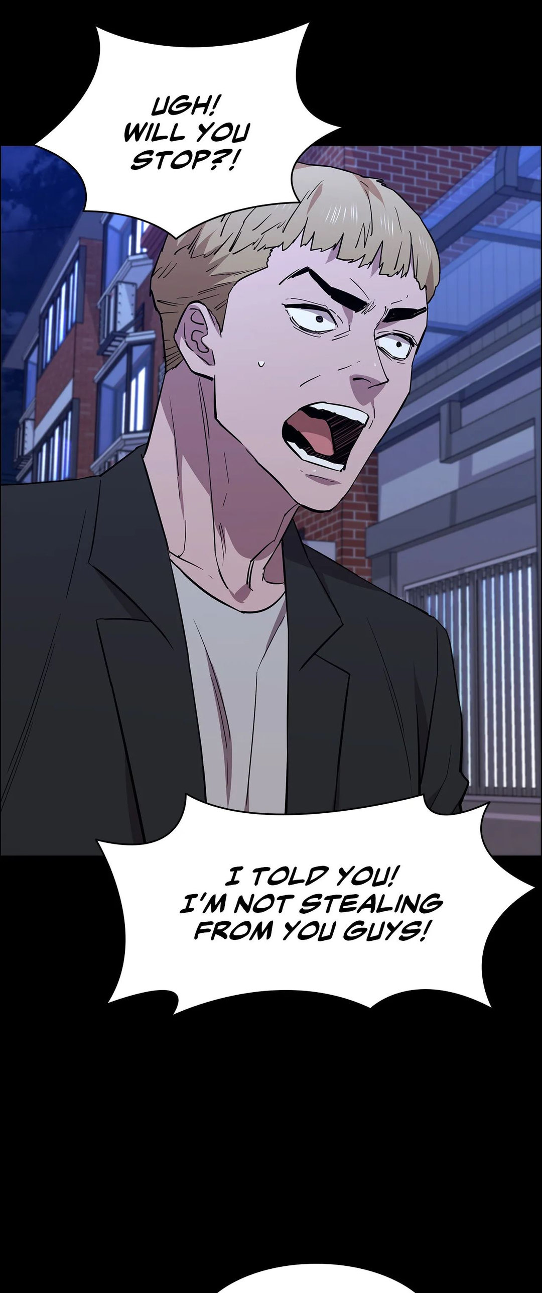 Thorns on Innocence - Chapter 84 - picture 6