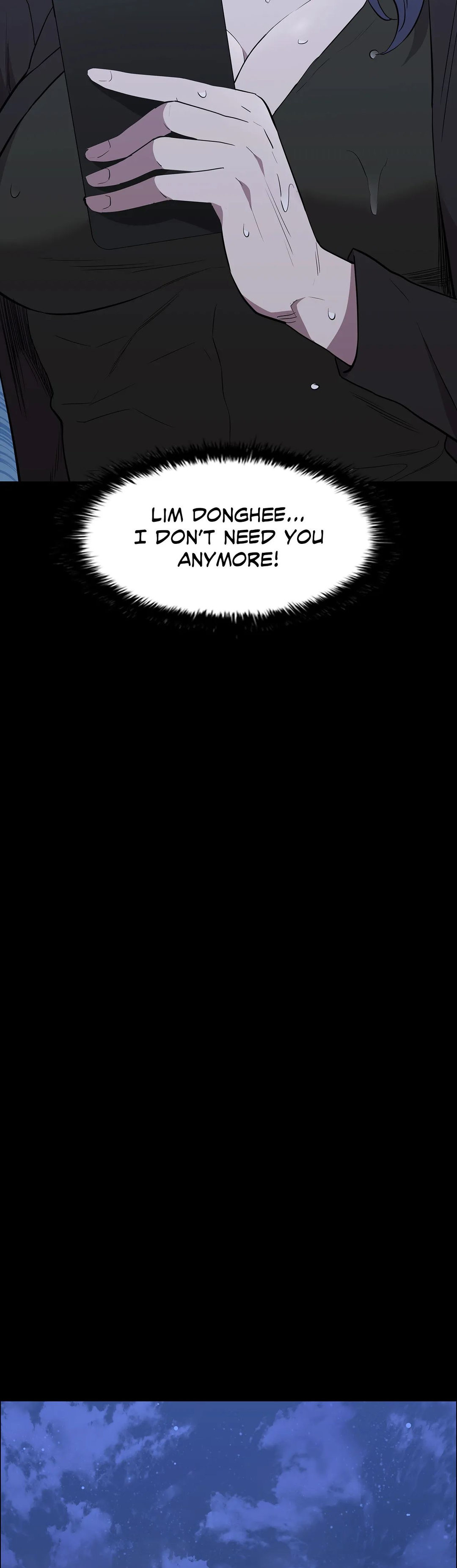 Thorns on Innocence - Chapter 86 - picture 8