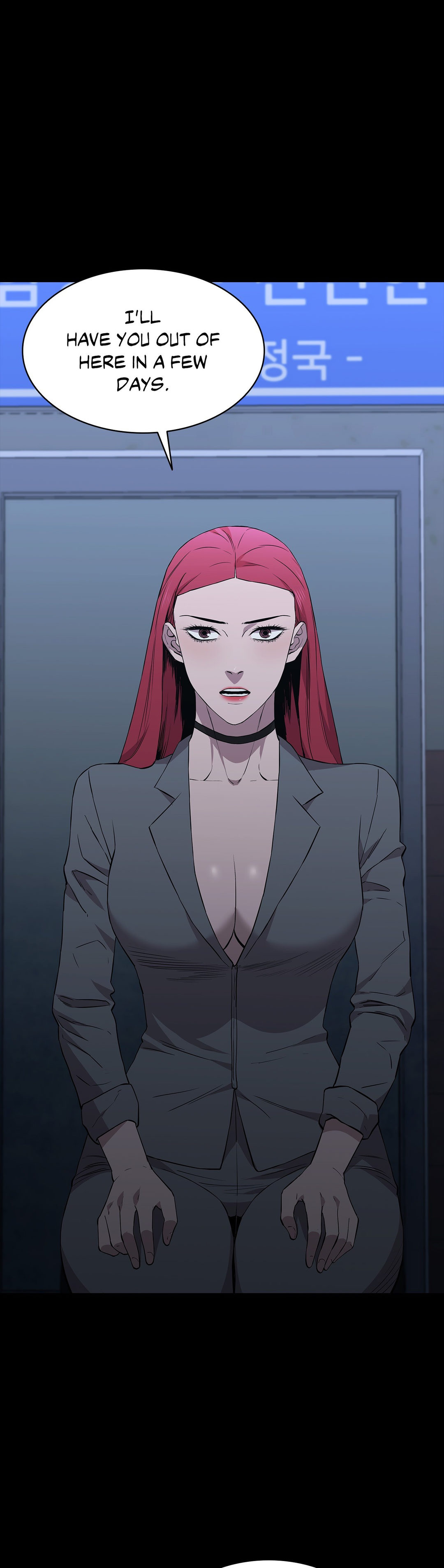 Thorns on Innocence - Chapter 87 - picture 31