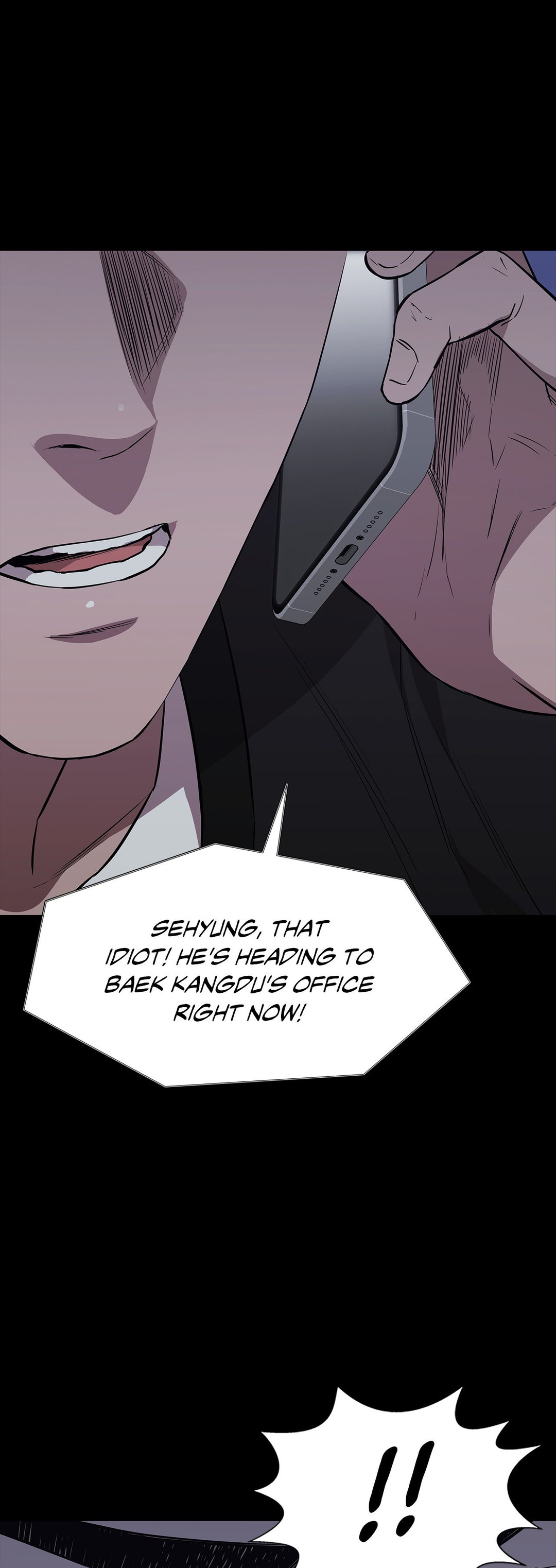 Thorns on Innocence - Chapter 88 - picture 18