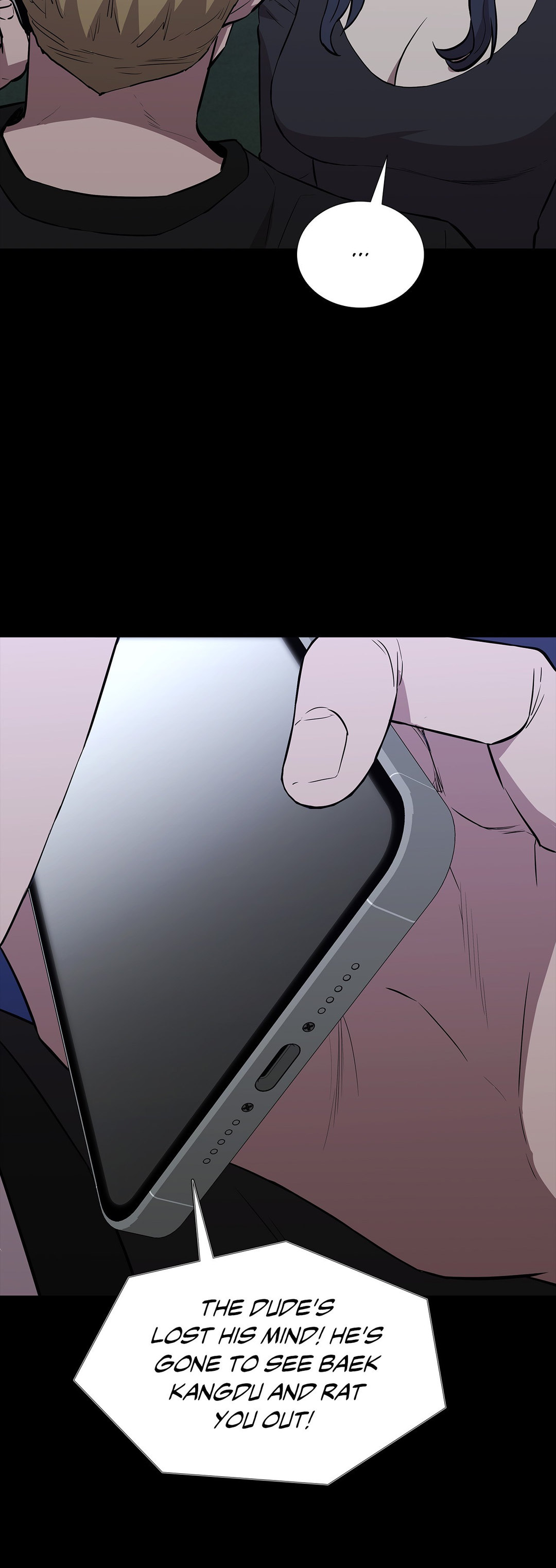 Thorns on Innocence - Chapter 88 - picture 20