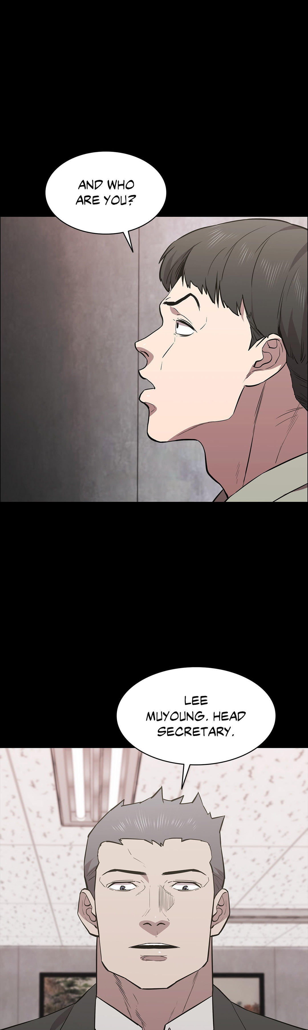 Thorns on Innocence - Chapter 88 - picture 43