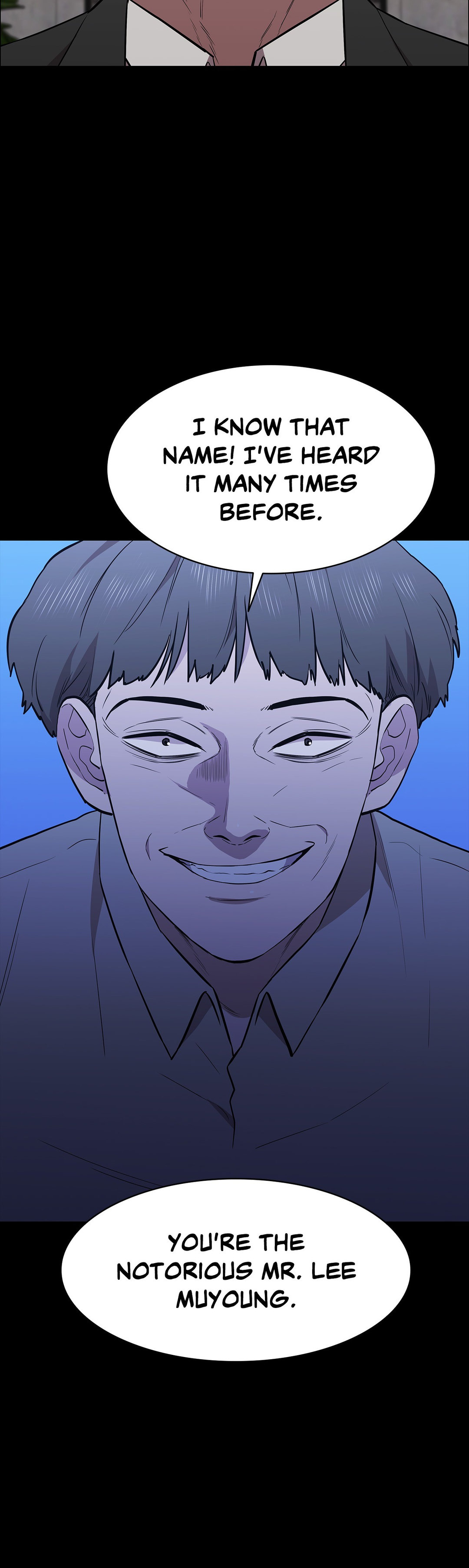 Thorns on Innocence - Chapter 88 - picture 45