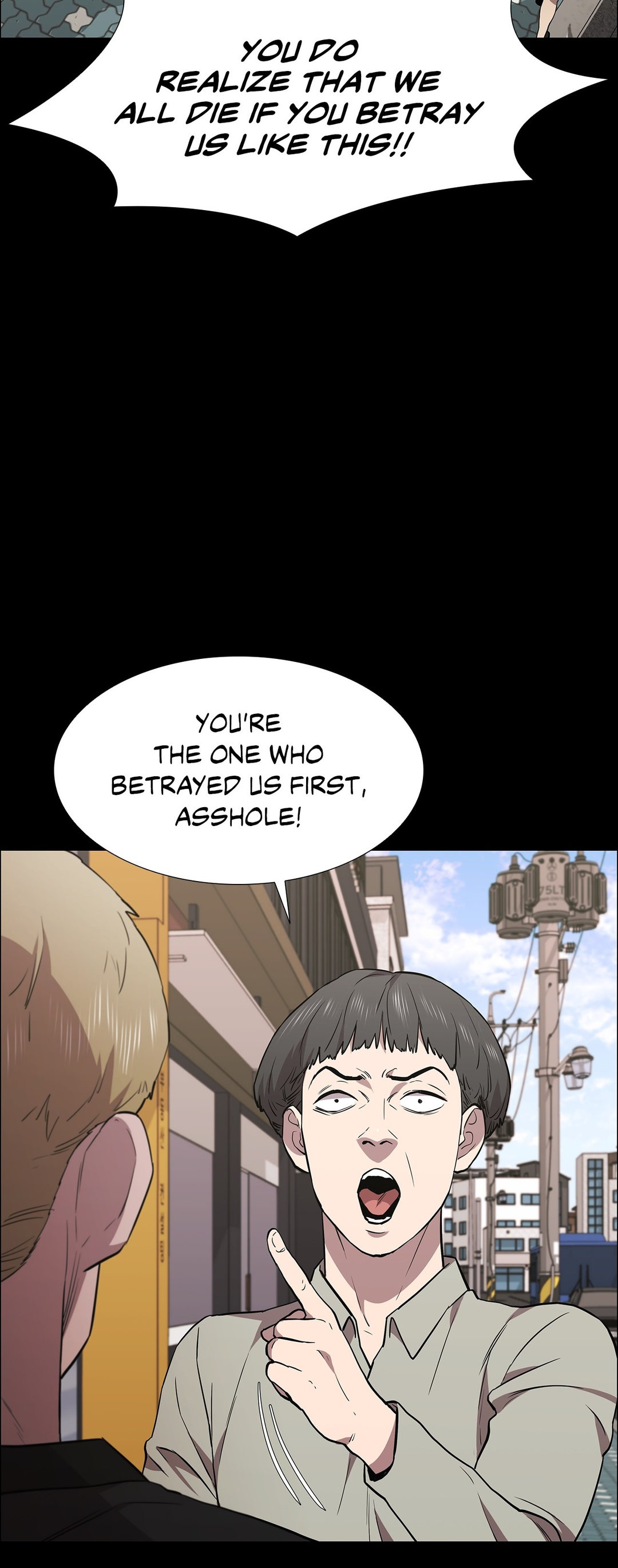 Thorns on Innocence - Chapter 89 - picture 17