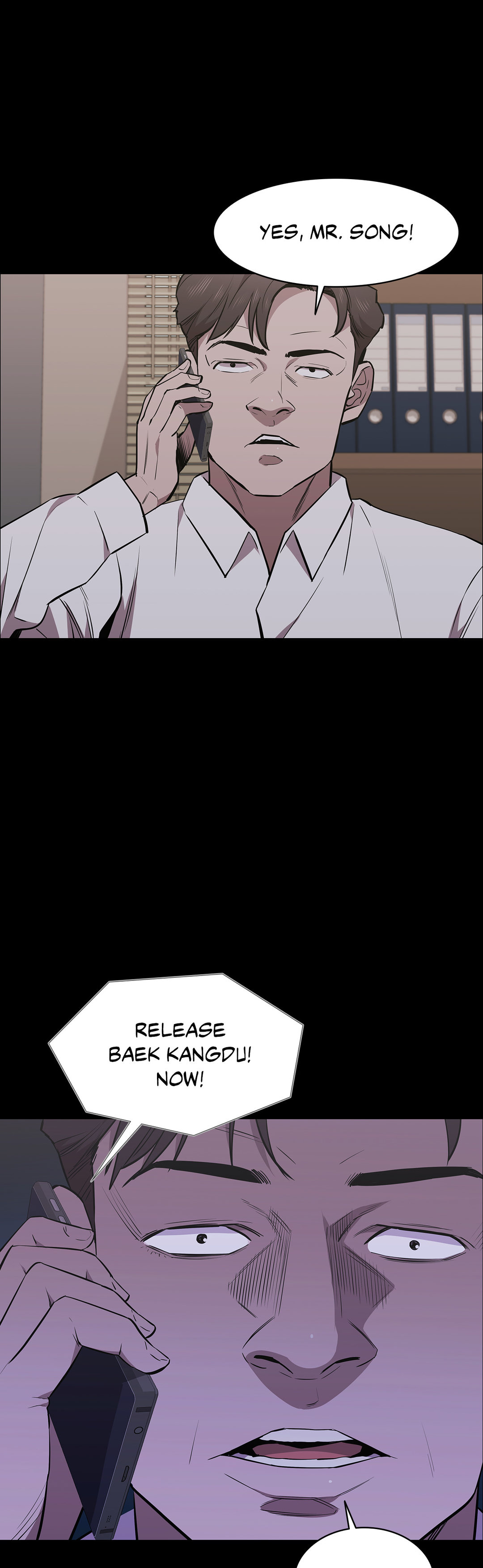 Thorns on Innocence - Chapter 90 - picture 1