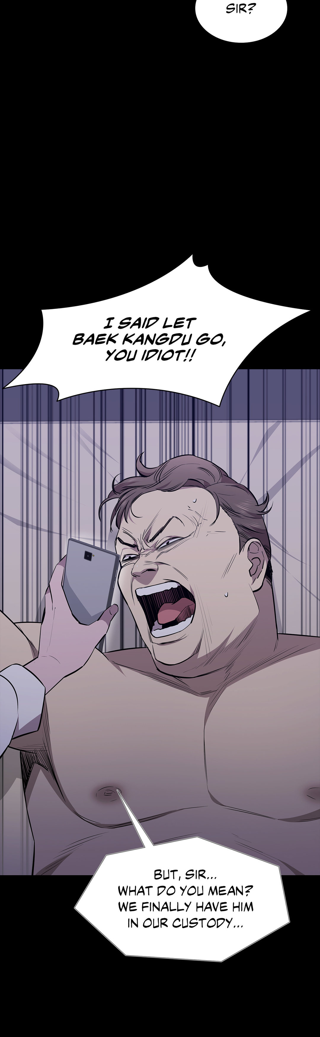 Thorns on Innocence - Chapter 90 - picture 2