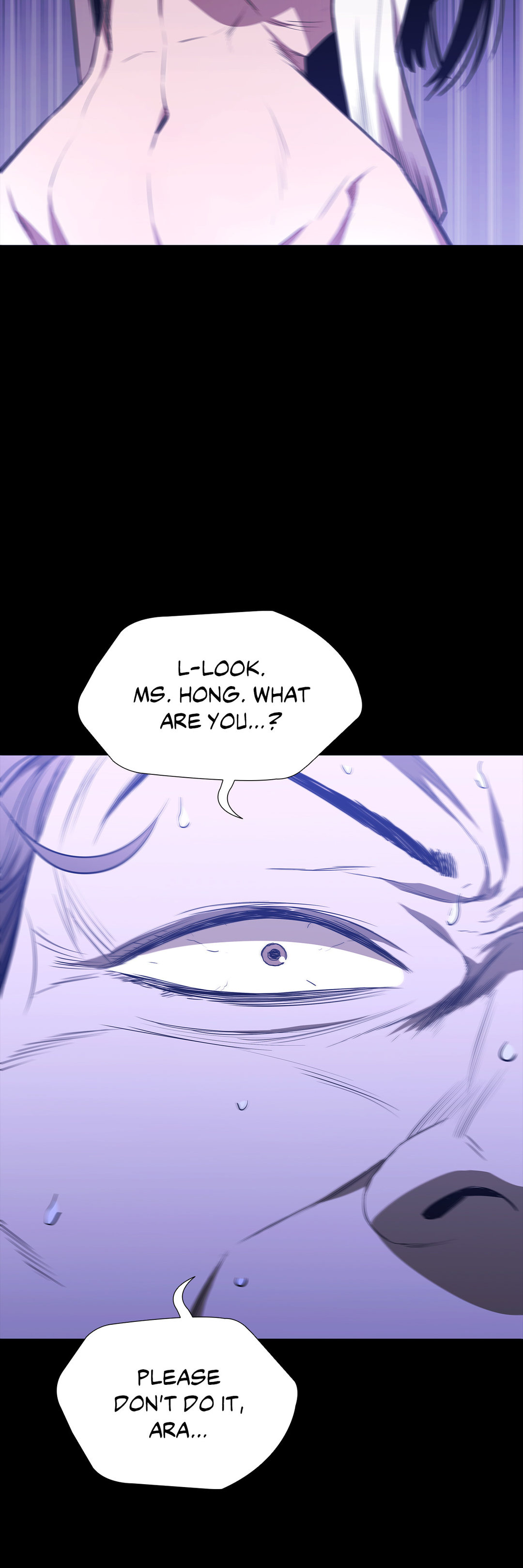 Thorns on Innocence - Chapter 90 - picture 21