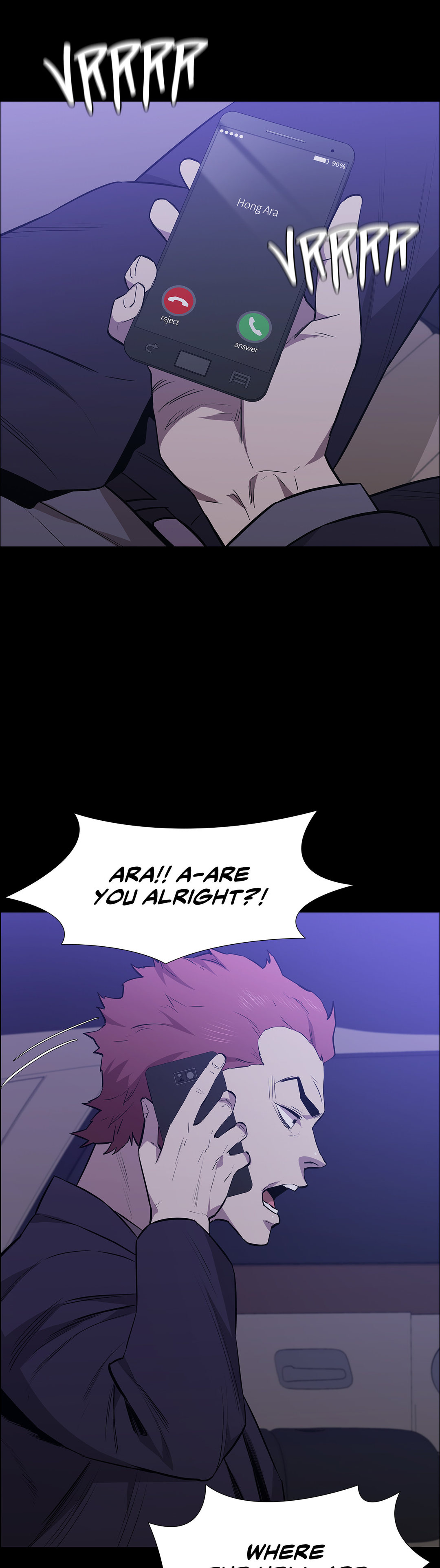 Thorns on Innocence - Chapter 90 - picture 24
