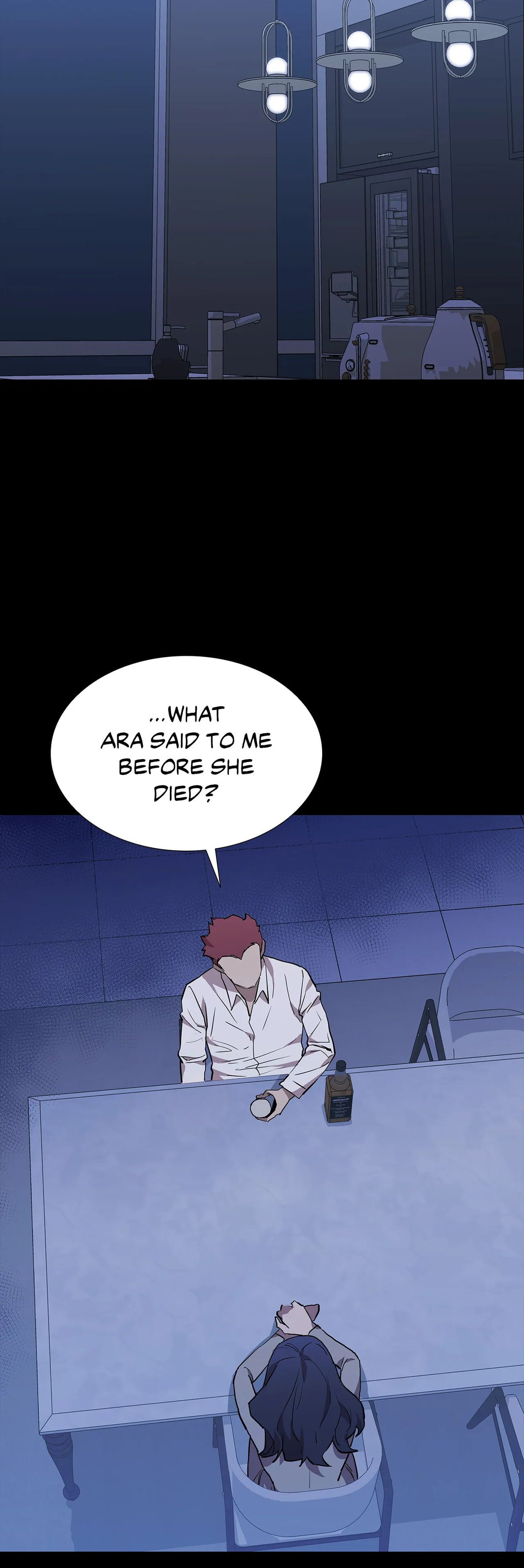 Thorns on Innocence - Chapter 91 - picture 14