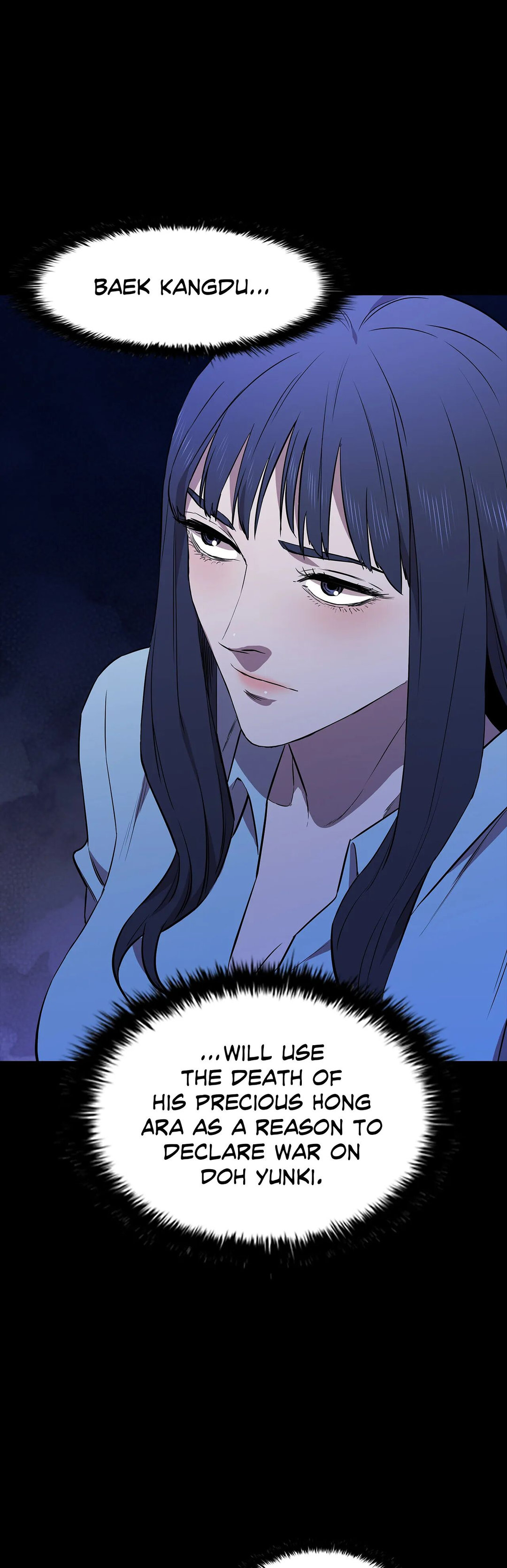 Thorns on Innocence - Chapter 91 - picture 7