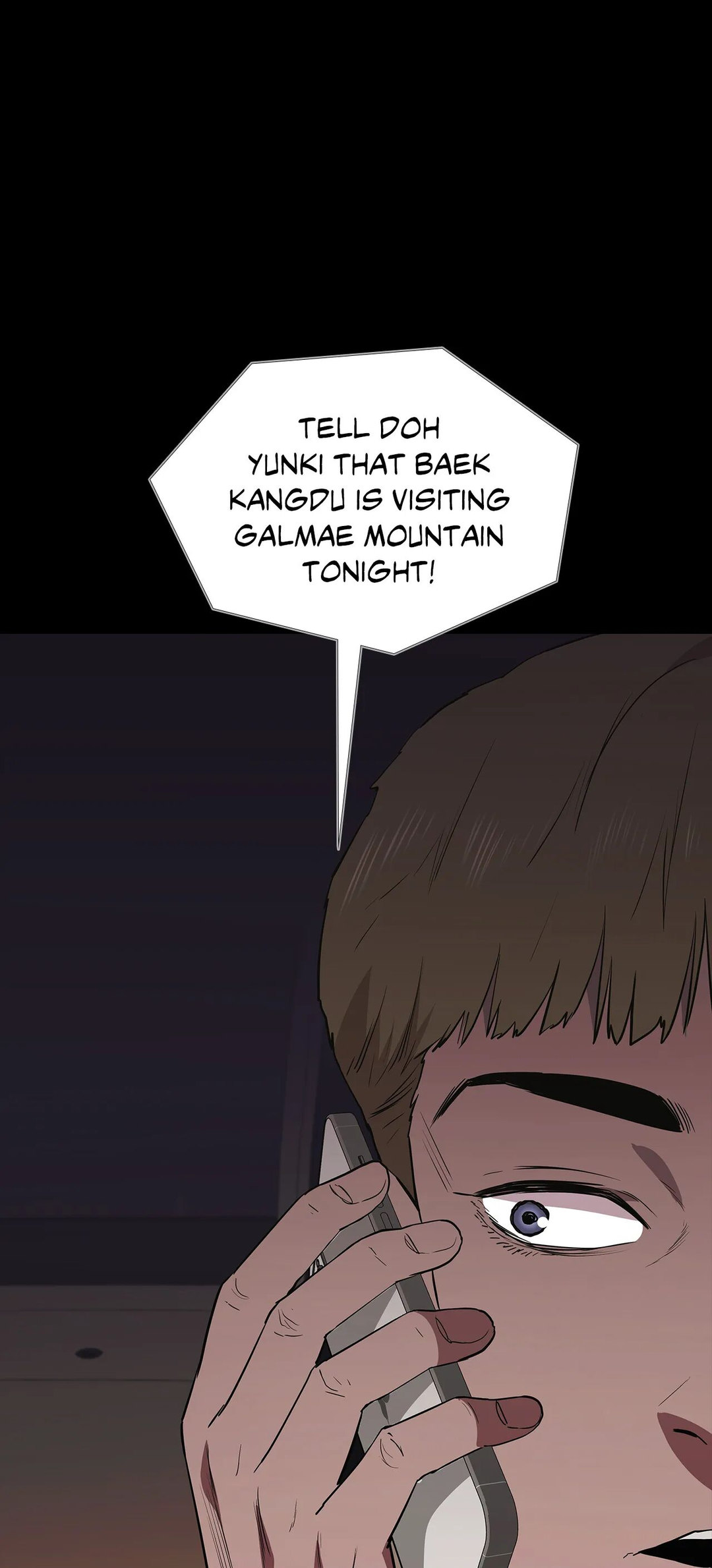 Thorns on Innocence - Chapter 93 - picture 12