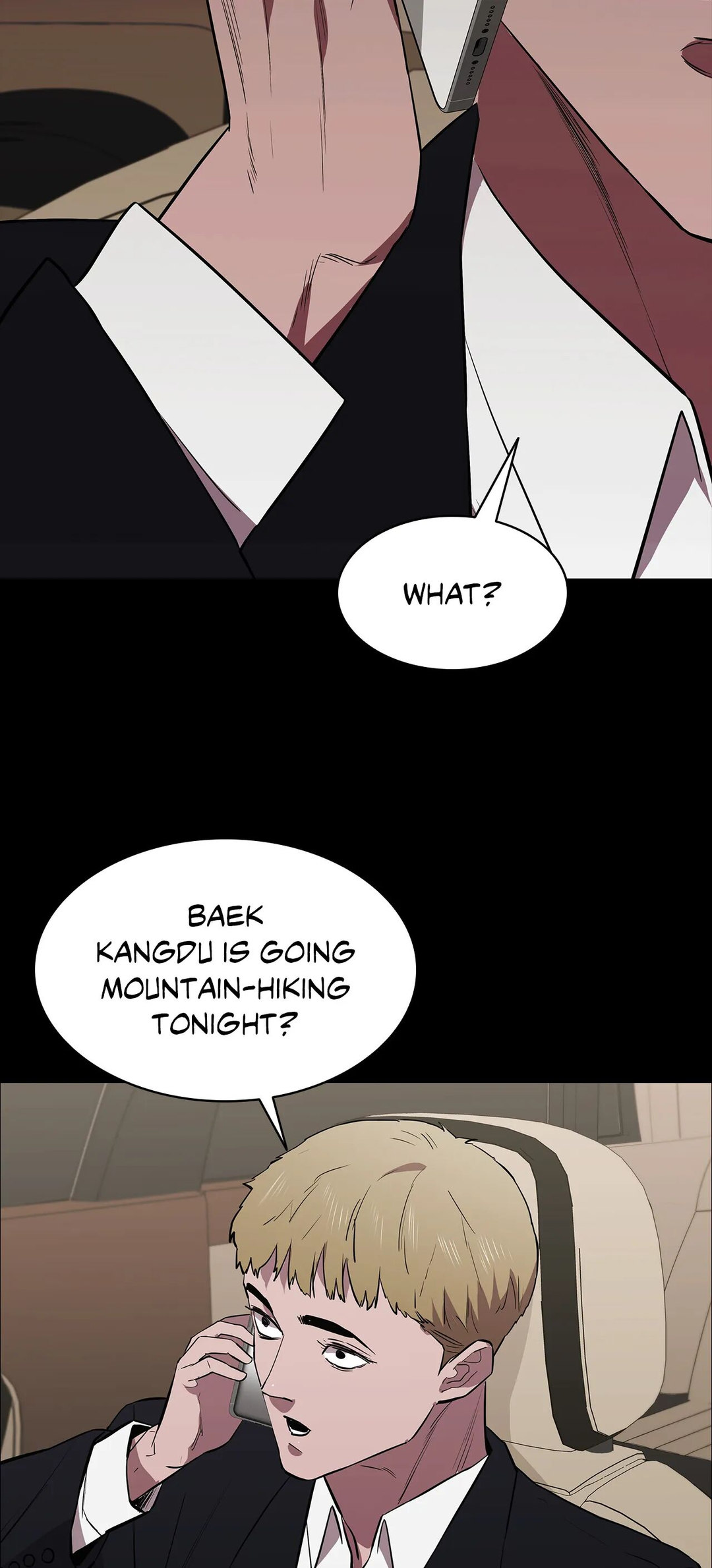 Thorns on Innocence - Chapter 93 - picture 13