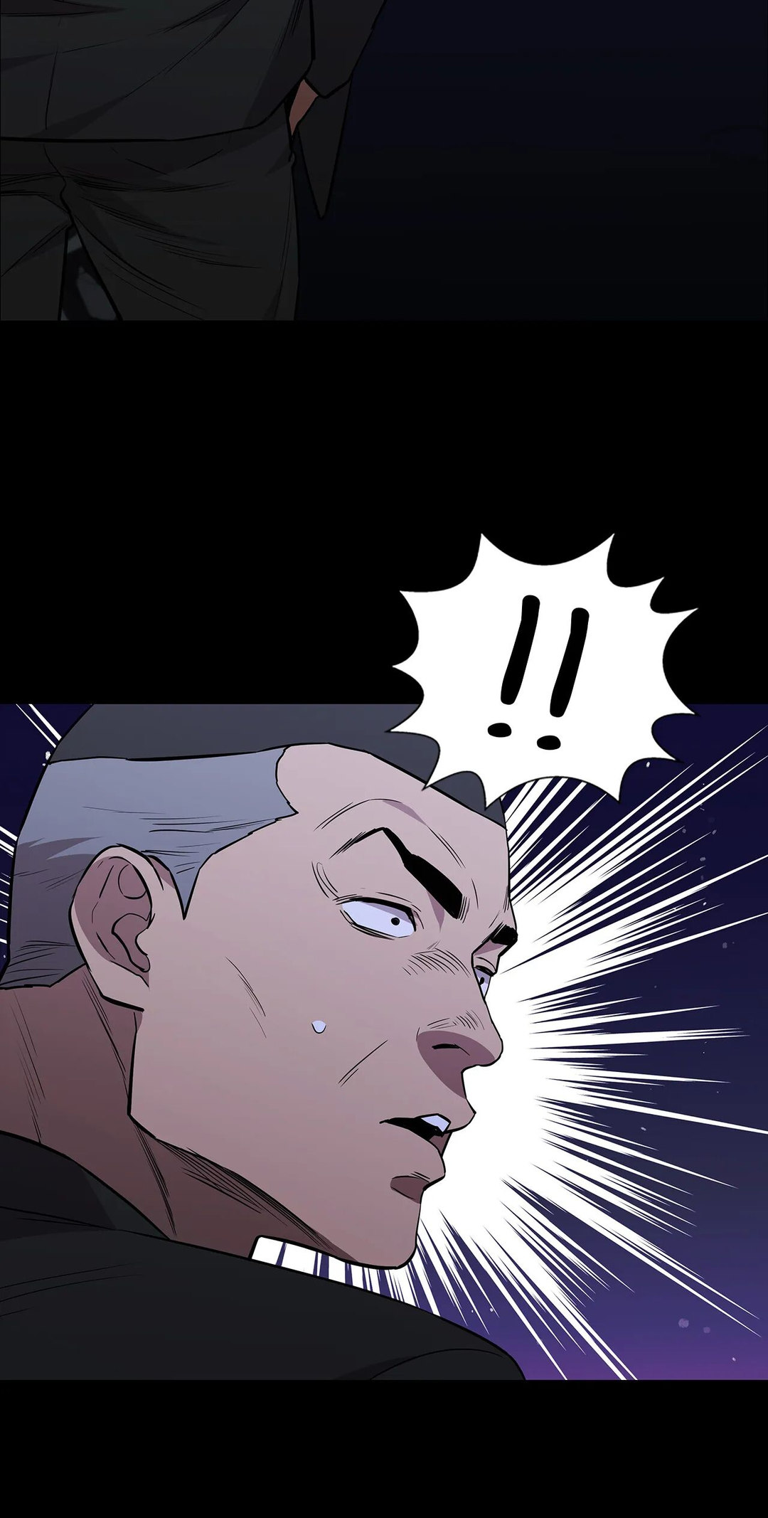 Thorns on Innocence - Chapter 93 - picture 21