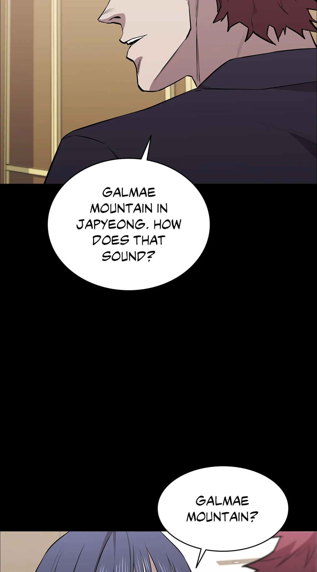 Thorns on Innocence - Chapter 93 - picture 4