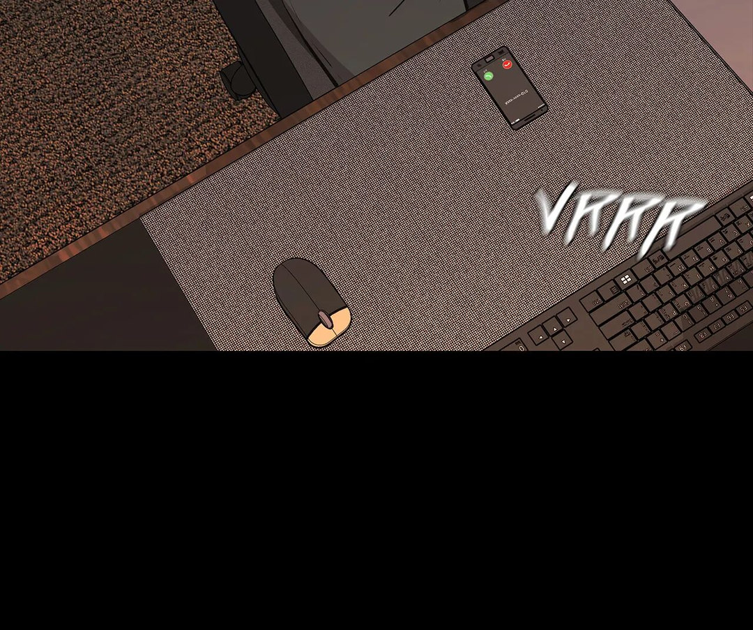 Thorns on Innocence - Chapter 93 - picture 41