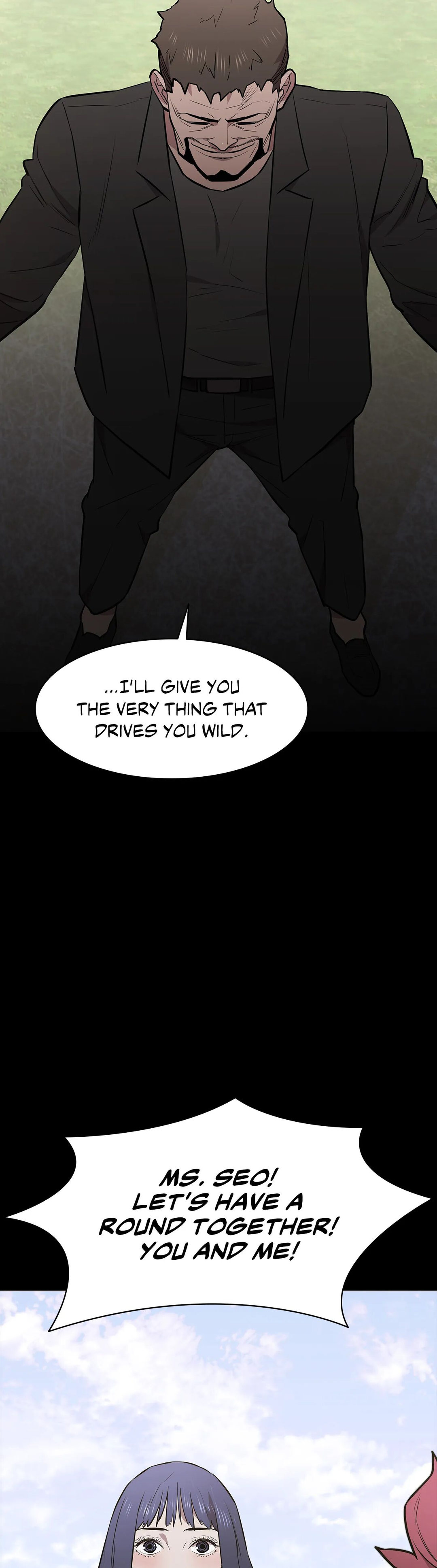 Thorns on Innocence - Chapter 94 - picture 17