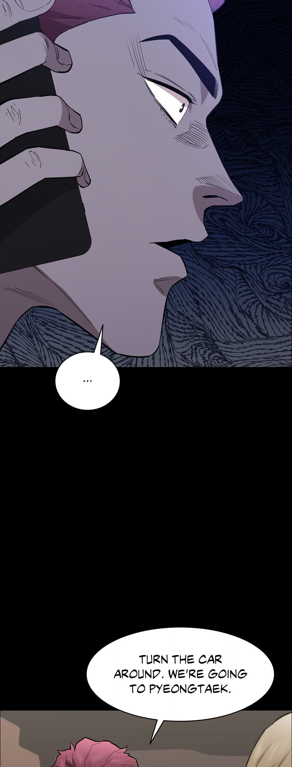 Thorns on Innocence - Chapter 102 - picture 29