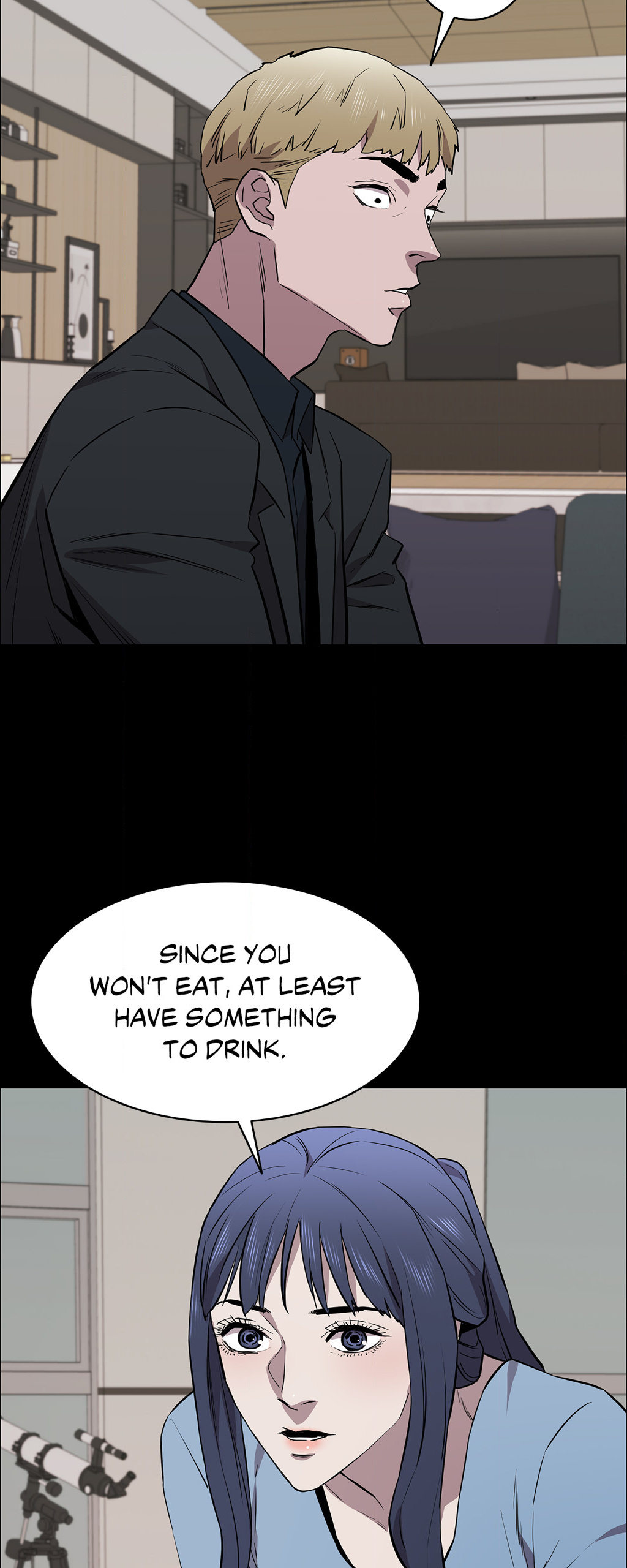 Thorns on Innocence - Chapter 102 - picture 3