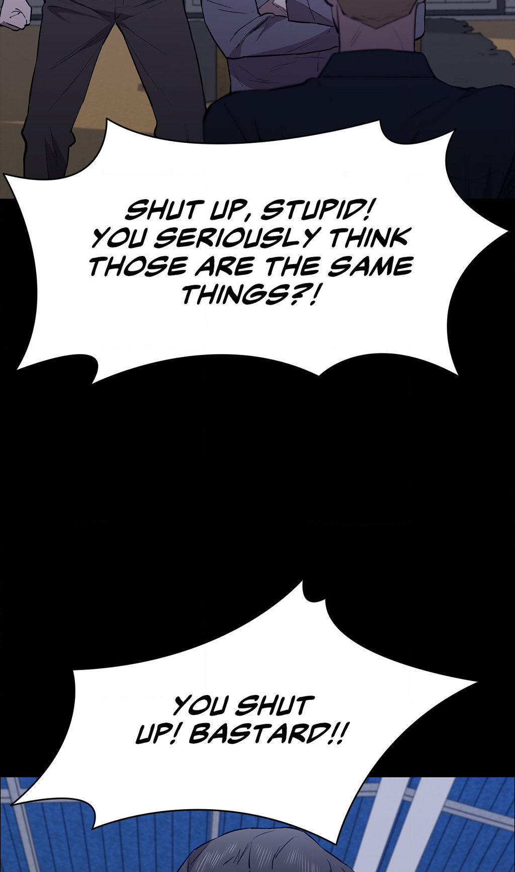Thorns on Innocence - Chapter 103 - picture 33