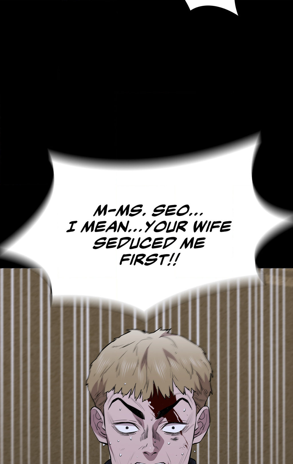 Thorns on Innocence - Chapter 103 - picture 51