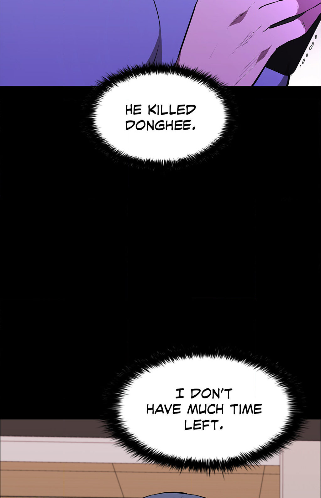 Thorns on Innocence - Chapter 103 - picture 72