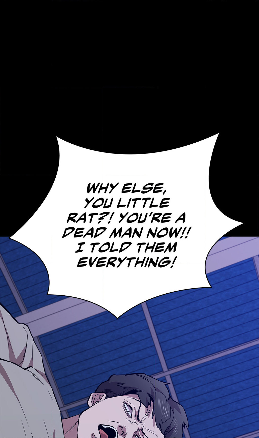 Thorns on Innocence - Chapter 103 - picture 8