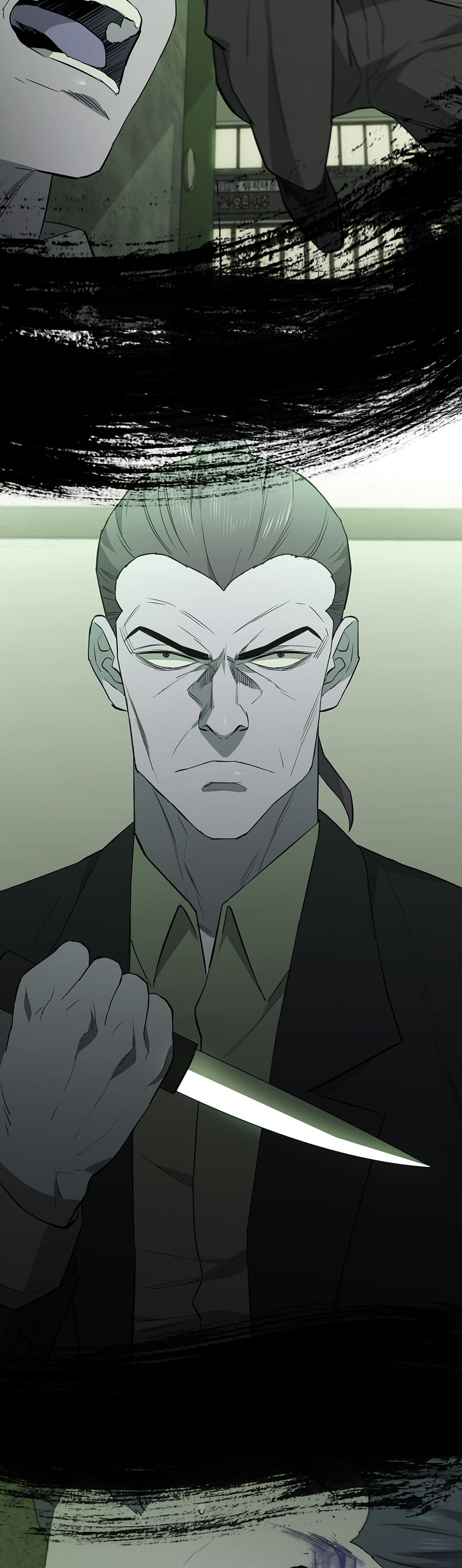 Thorns on Innocence - Chapter 104 - picture 18