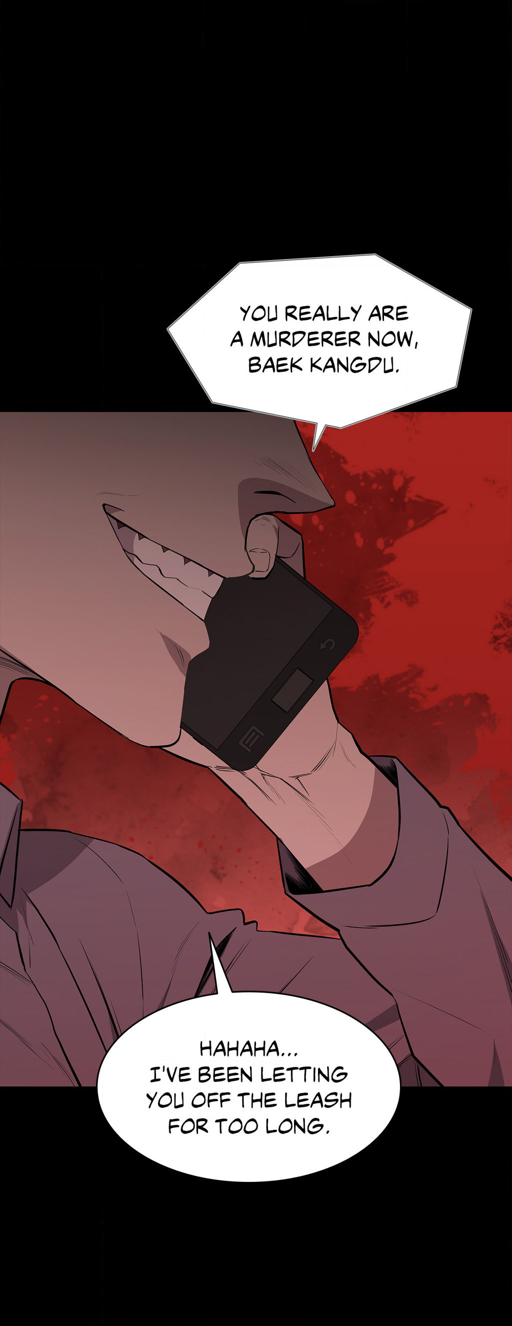 Thorns on Innocence - Chapter 104 - picture 5