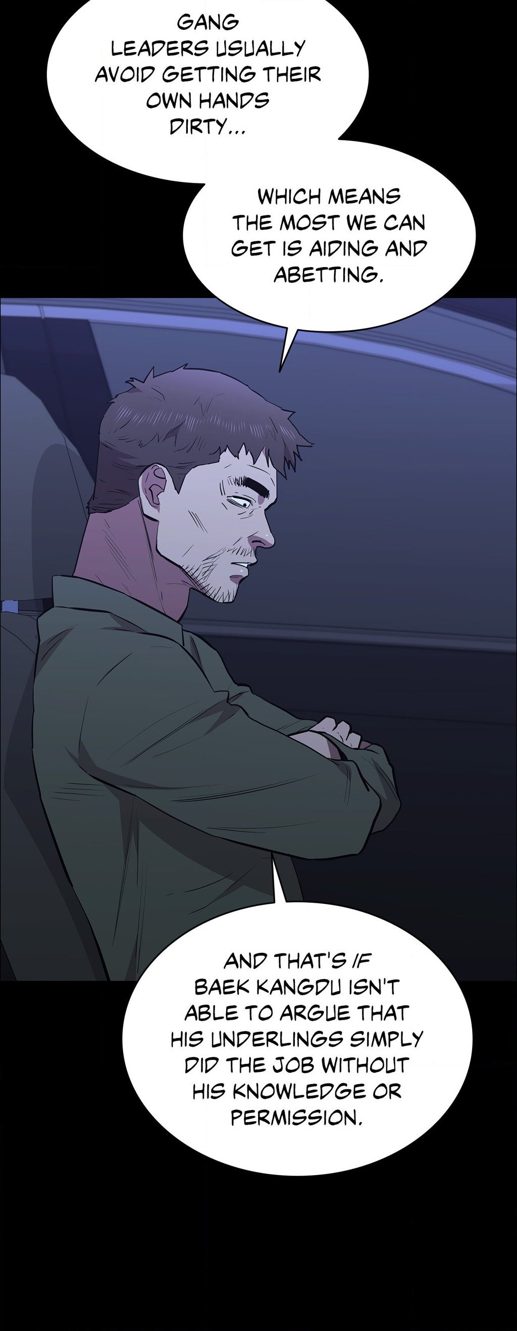 Thorns on Innocence - Chapter 105 - picture 18