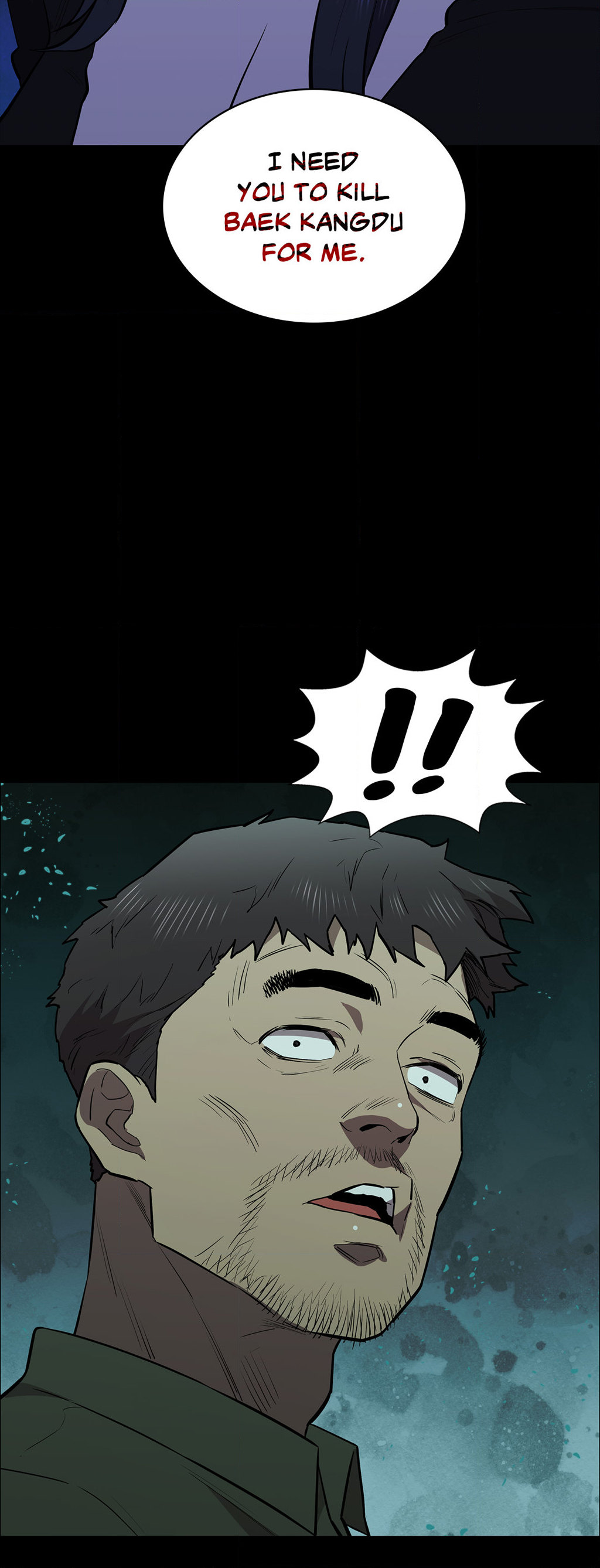 Thorns on Innocence - Chapter 105 - picture 25
