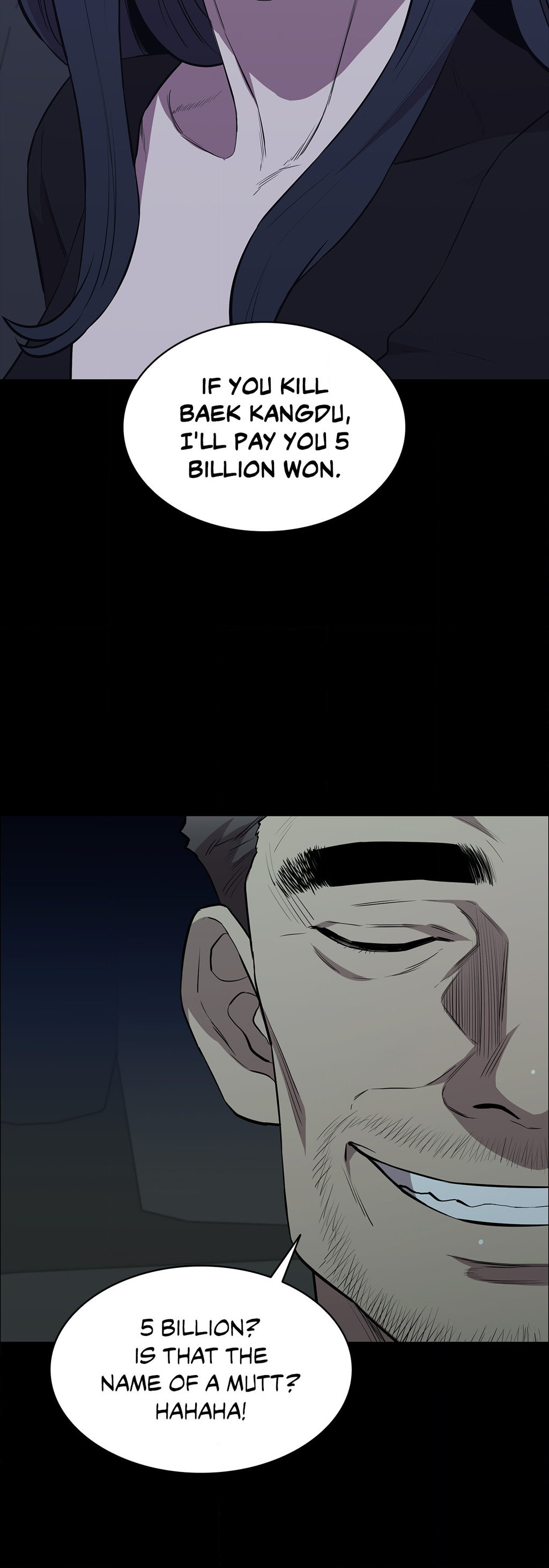 Thorns on Innocence - Chapter 105 - picture 35